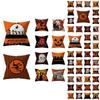 Super Soft Halloween Pumpkin Throw Pillow Case For Cozy Sofa And Festive Home Decor