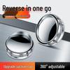 360° Rotating Blind Spot Mirror with Suction Cup for Rearview Mirror