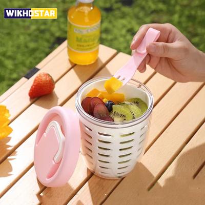 Double Layer Drainage Breakfast Salad Cup With Fork Multifunctional Drainage Function Multi-purpose Sealed Leak Proof