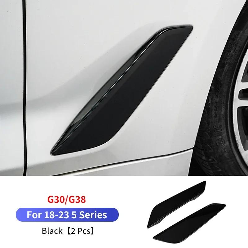 New For BMW G30 G38 2018-2023 Carbon Fiber Car Side Wing Air Flow Fender Grill Outlet Intake Vent Cover Air Outlet Trim Rep