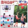 Basketball Goal EagleStone Basketball Toy Sports Toy Automatic Scoring Sound Effects Door Hanging Wall Hanging 4 Balls Adhesive Hooks Indoor Outdoor