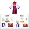The Apothecary Diaries Cosplay Costume For Girls With Elegant Traditional Design For Anime Role Play