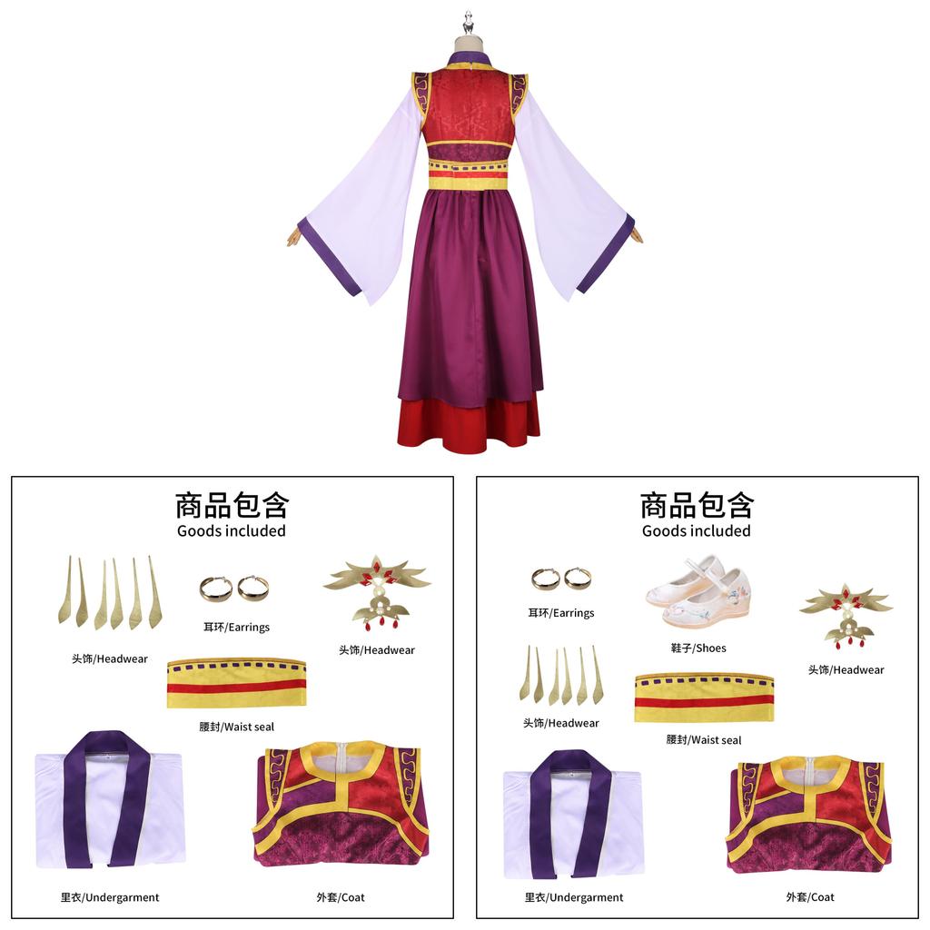 The Apothecary Diaries Cosplay Costume For Girls With Elegant Traditional Design For Anime Role Play