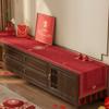 Hochzeit TV-Schrank Tischdecke Leichter Luxus High-End Rotes Sideboard Lange Streifenabdeckung Festlicher Couchtisch Dekorationstuch