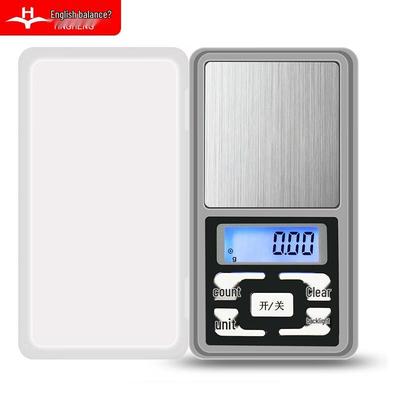 Portable Digital Mini Jewelry Scale (CN Version)