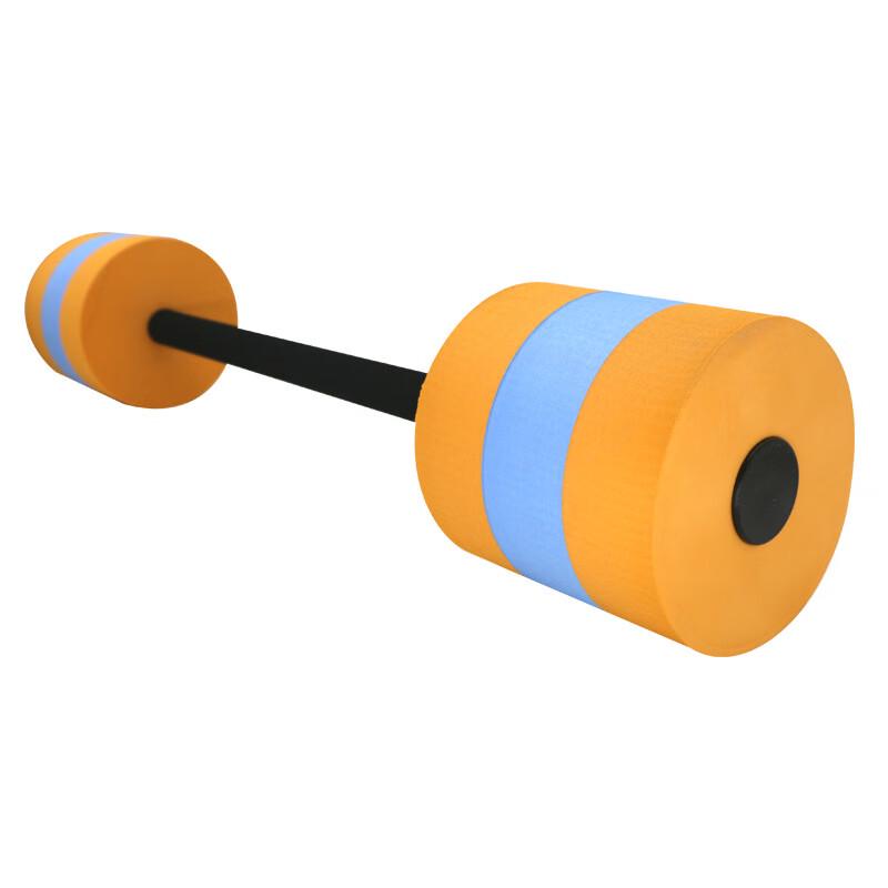 WEZHO Water Buoyancy Fitness Dumbbell