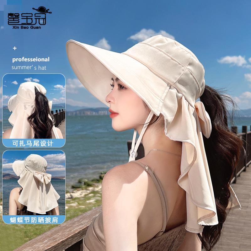 8459 spring and summer outdoor sunscreen visor big brim shawl bucket hat fashion with ponytail hole hat women