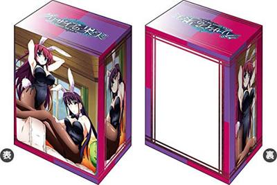Bushiroad Deck Holder Collection V2 Fruit of Grisaia Vol.1213 “Yumiko & Amane”