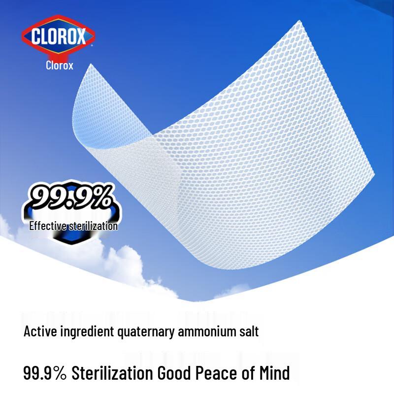 Clorox Küchenreinigungstücher und Desinfektionstücher