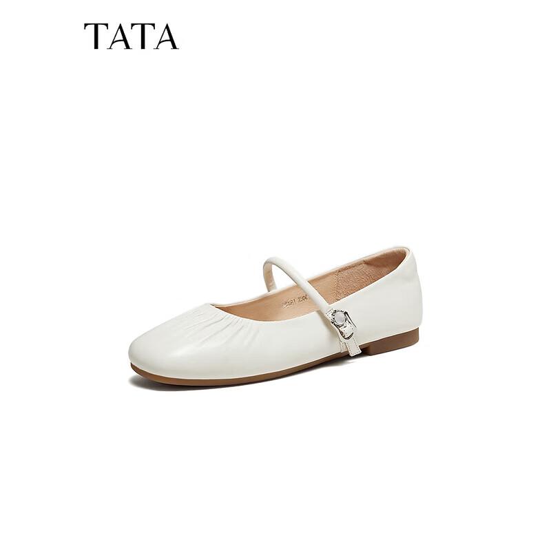 TATA Damen Freizeitschuhe Mary Jane