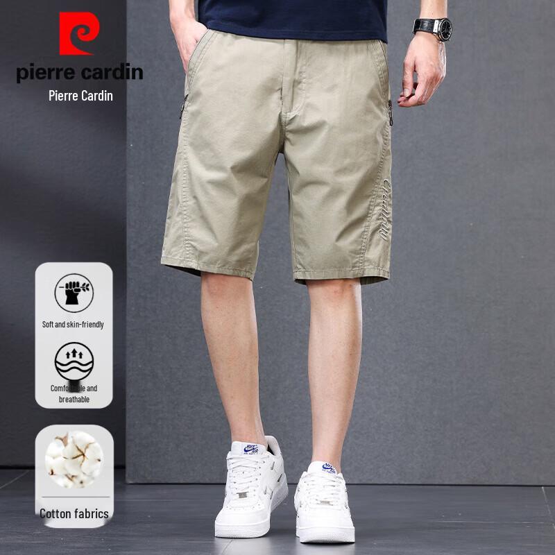 

Мужские повседневные шорты Pierre Cardin из 100% хлопка с эластичным поясом 2XL