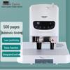 Jindian GD-50LX Automatic Hot Melt Glue Binding & Electric Punching Machine CN Plug (adapter Included)