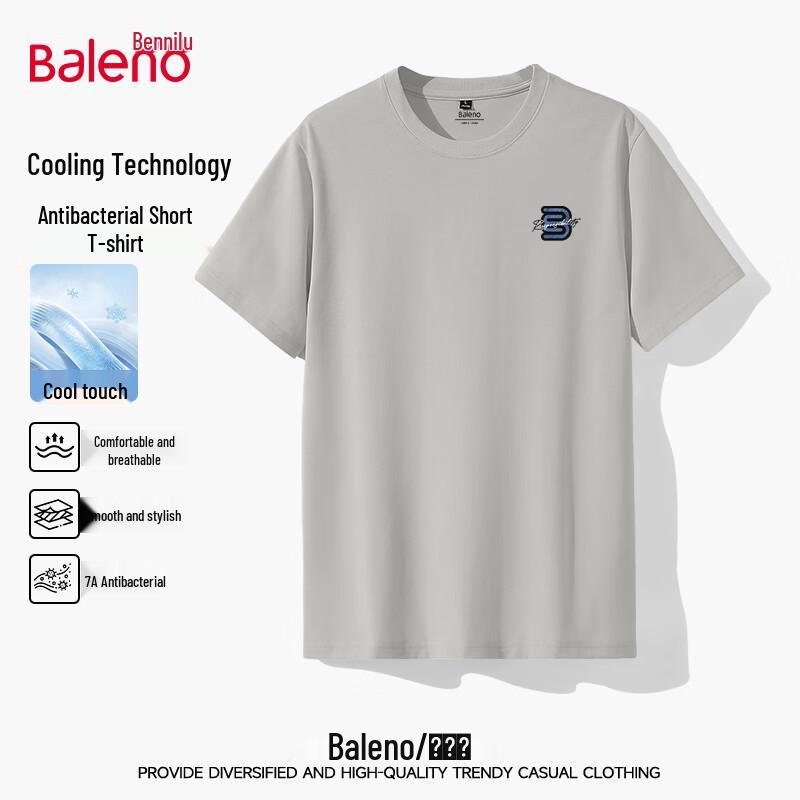 Baleno Men s Short Sleeve Breathable T-Shirt 2XL