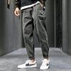 Men's Korean Style Straight-Leg Cotton Jeans - Casual Workwear Trend Joggers
