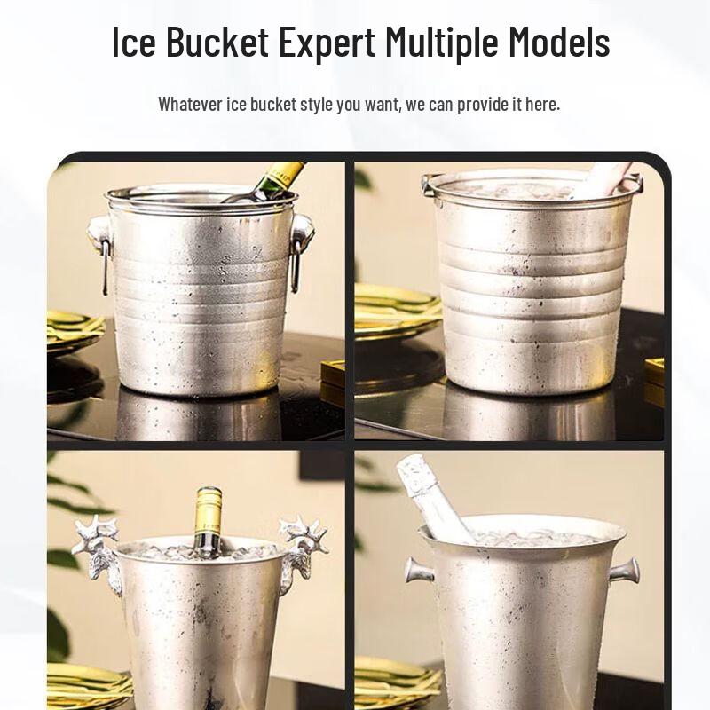 Stainless Steel Ice Bucket