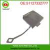 BMW 5 Series F10 Rear Tow Hook Cover, Part 51127332777