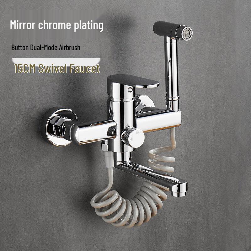 TLXT Hot & Cold Mop Sink Faucet with Dual-Mode Spray Gun