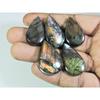 161Cts. Natural Pink Spectrolite Labradorite Pear Cabochon Gemstone 5Pcs Lot A-789