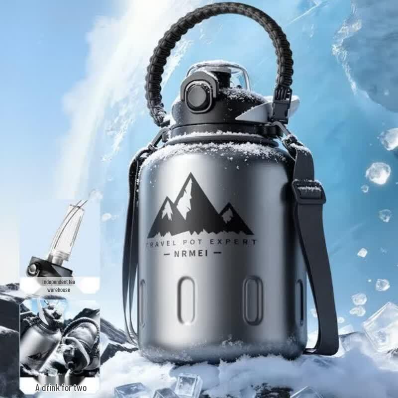 nRMEi 1500ml Large Capacity Insulated Stainless Steel Water Bottle