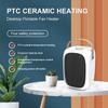 New Portable Heater Low Noise PTC Ceramic Household Heating Heater Office Mini Electric Heater