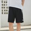 Puma Sportovní Ležérní Prodyšné Šortky se Stahovací Šňůrkou Pánské spodní díly Černá 704924-03