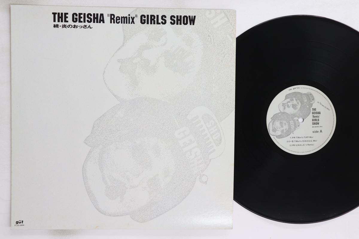 

12inch Record GEISHA GIRLS Geisha Remix Girls Show FLJG9006 FOR LIFE 1995 Japan Japanese Club Dance Used