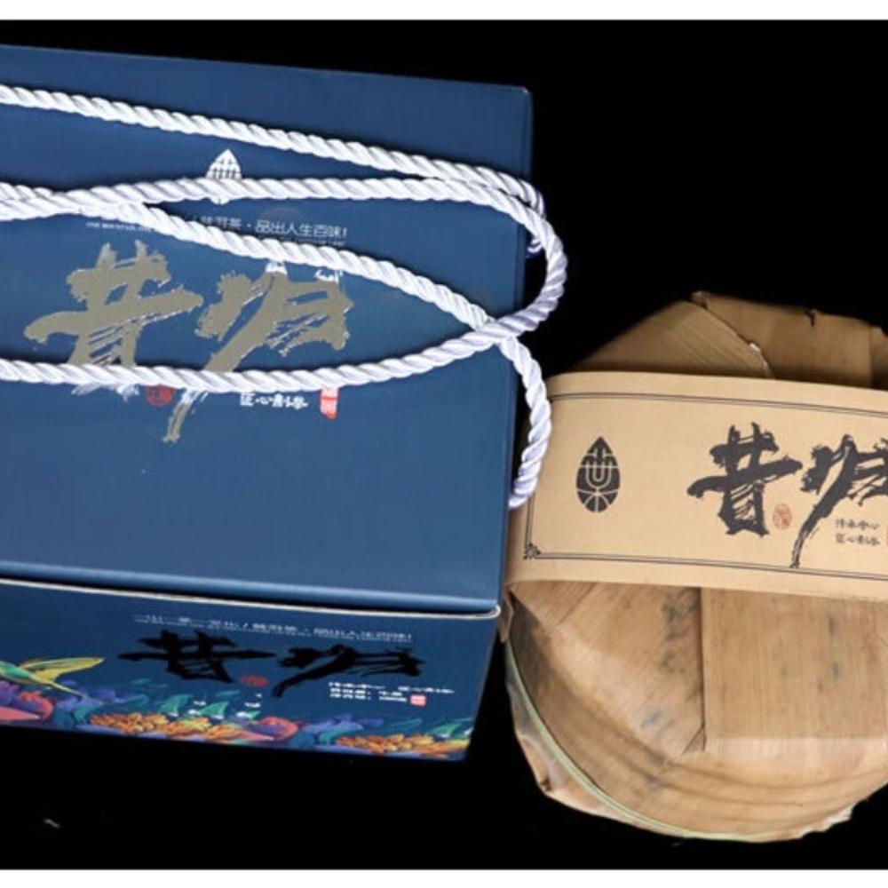Yunnan Xigui Premium Ancient Tree Raw Pu-erh Cake 200g