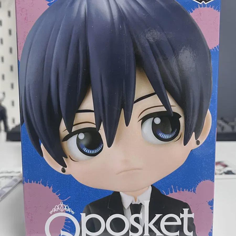 

Фигурки Q Fosket Человек-бензопила Хаякава Аки продаются