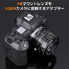 CONCEPT Mount Adapter for Pentax K Lenses To Canon EOS R Compatible with Pentax K Lenses and Canon RF Lenses for Infinity Focus K&F Cameras,