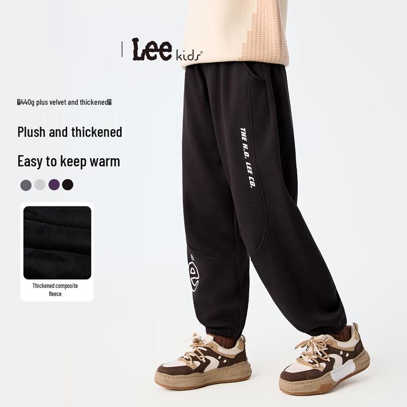 LeeKids Kids Fleece-Lined Cuffed Sweatpants 160