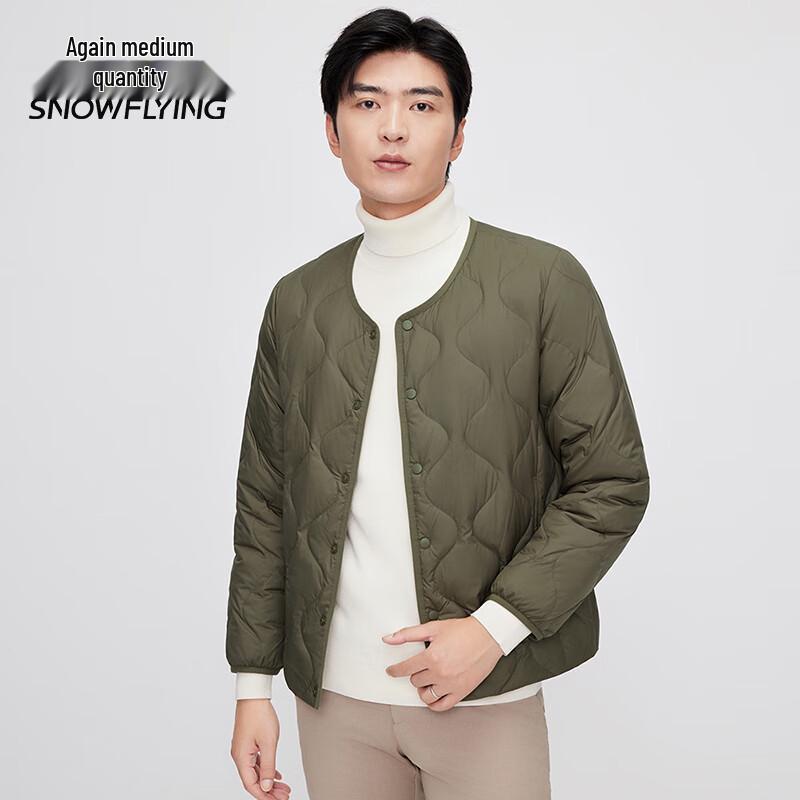 Xuezhongfei Men's Lightweight Short Down Jacket