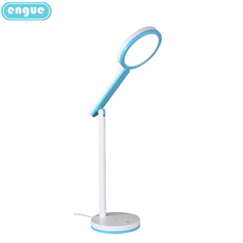 

Engu Engu EG-630 Portable Eye-Care LED Lamp