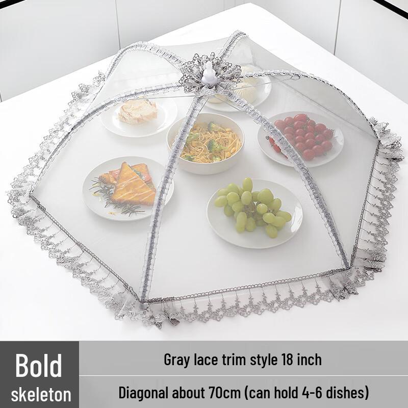 Zhao Ran Breathable Foldable Food Cover