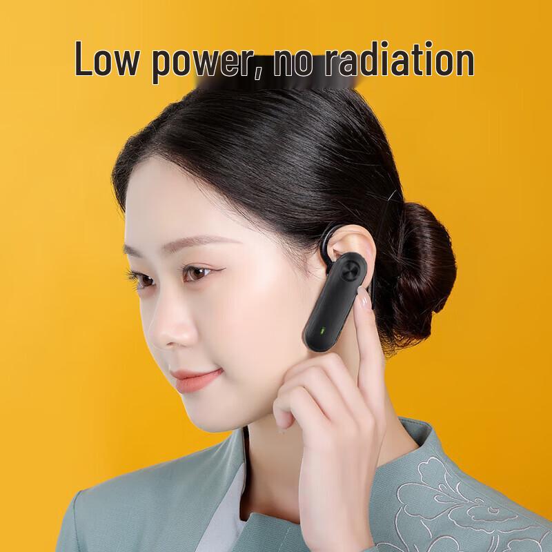 Zchat C4 Mini Ear-Hook Bluetooth Walkie Talkie (CN version)