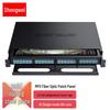 Shengwei MDF-201S-96L 96-Core LC Single-Mode Fiber Optic Distribution Box