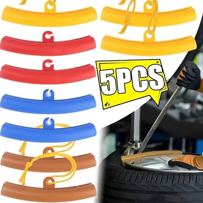 1/5PC Car Motorcycle Wheel Guard Rim Protectors Bicycle Car Wheel Rim Protector Tyre Changer Guard Tire Change Protection Tool