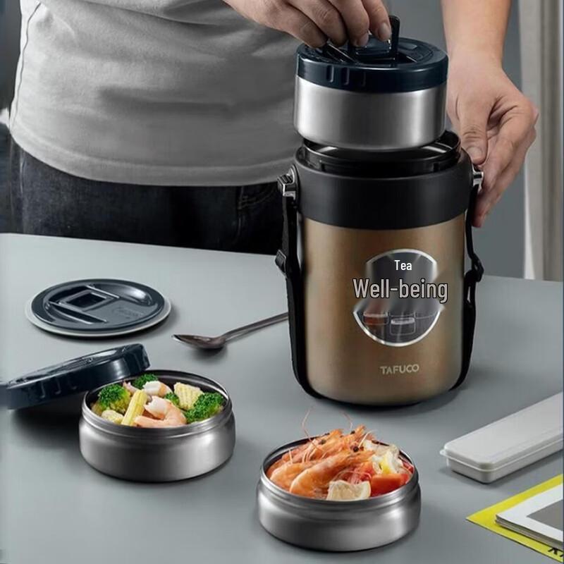 TAFUCO 6-Hour Thermal Food Container