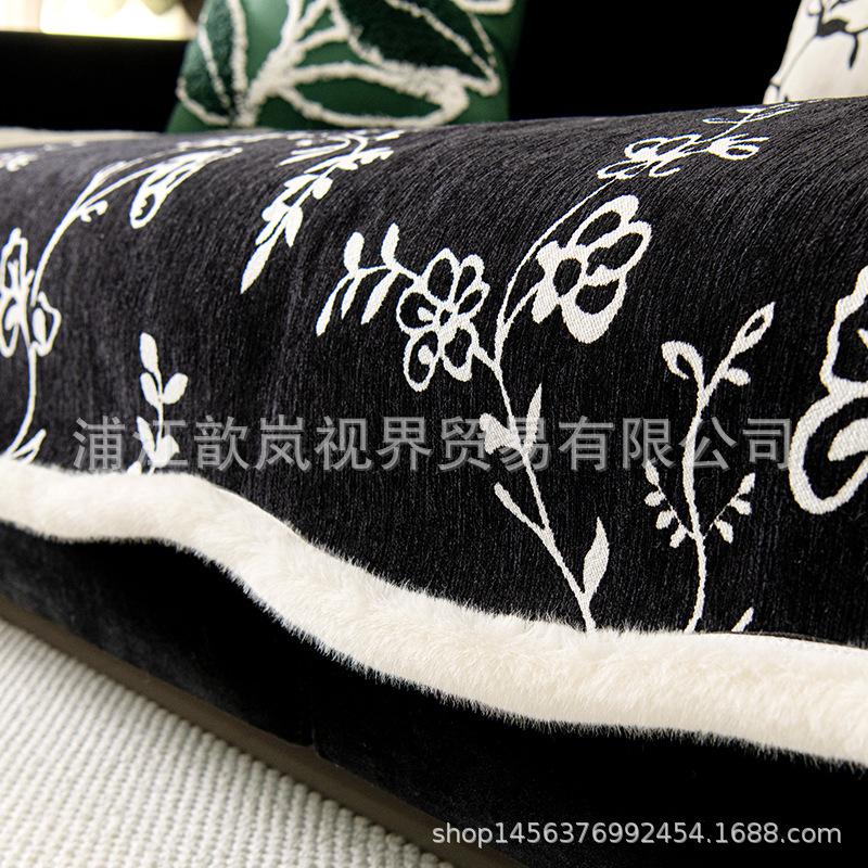 Irregular Special-Shaped Sofa Cushion Autumn And Winter Thickened Non-Slip Seat Cushion  New Leather Sofa Cover Cover Cloth Towel