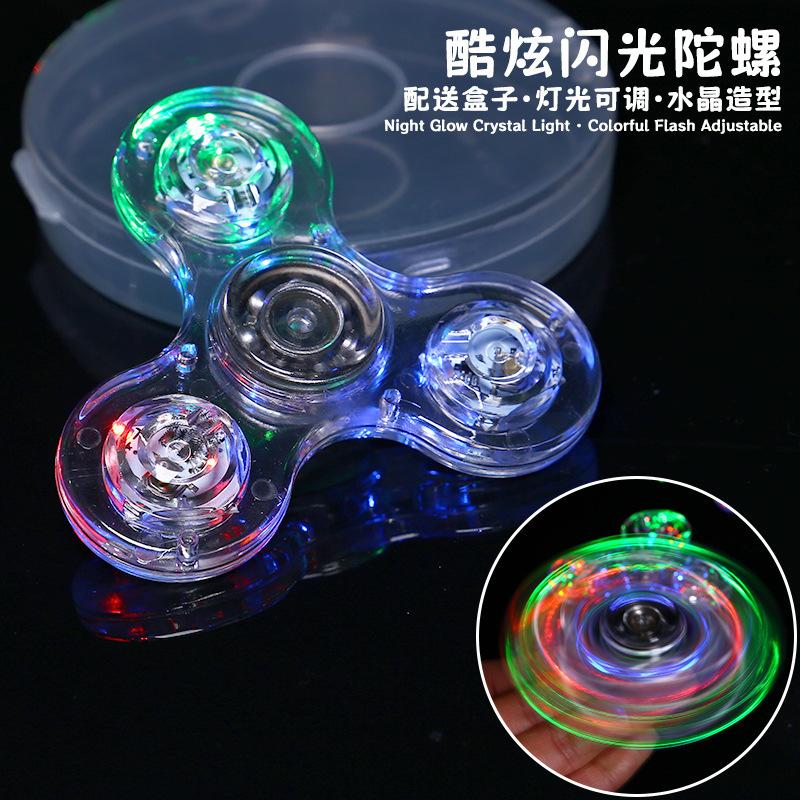 Internet Celebrity Luminous Fingertip Gyro Colorful Lights Adult Decompression Vent Artifact Stall Night Market Small Toys