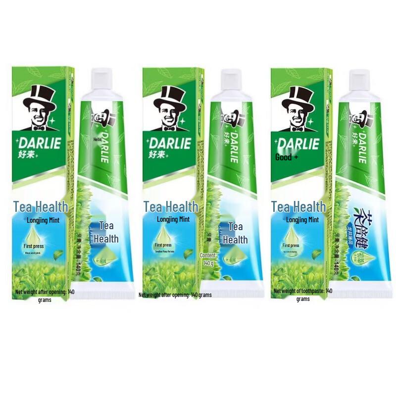 Darlie Cha Bei Jian Longjing Mint Toothpaste