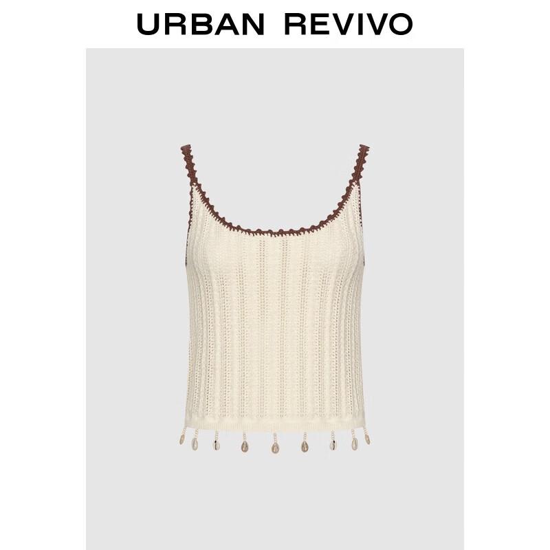 UR Women's Summer Knit Shell Vest