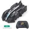 Dual-mode Light-chasing Wall-climbing Car Laser Remote Control Car Stunt Car Chenghai Children's Toys