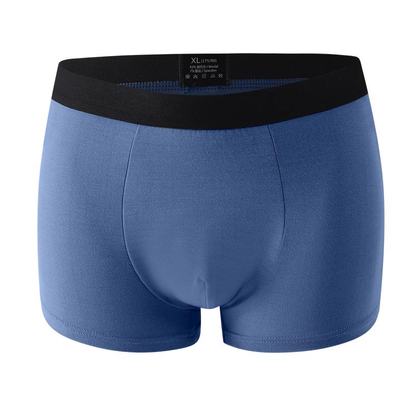 

[Упаковка по одной штуке] Мужские трусы-боксеры U-образной формы из модала с антибактериальным графеном XXL (145-170 pounds)