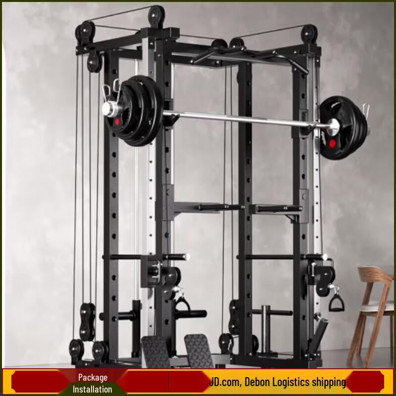 YANBO Home Multi-functional Smith Machine Power Rack