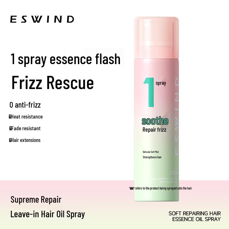 Yifeng Anti-Frizz Hair Oil Spray for Women: Smoothing & Repairing for Dry, Damaged Hair with Long-Lasting Fragrance.