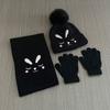 Winter Gift Set for Boys Girls Hat Gloves Scarf Kids, Warm Knitted Pompom Hat, Cute And Kids Bunny Embroidery, Cozy Ages 2 to 6