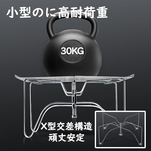 Naturehike Mini Folding Table, Ultra-Lightweight (300g), 30kg Weight Capacity, Portable, X-Shaped Stable Structure, No Assembly Required, Compact, Dir