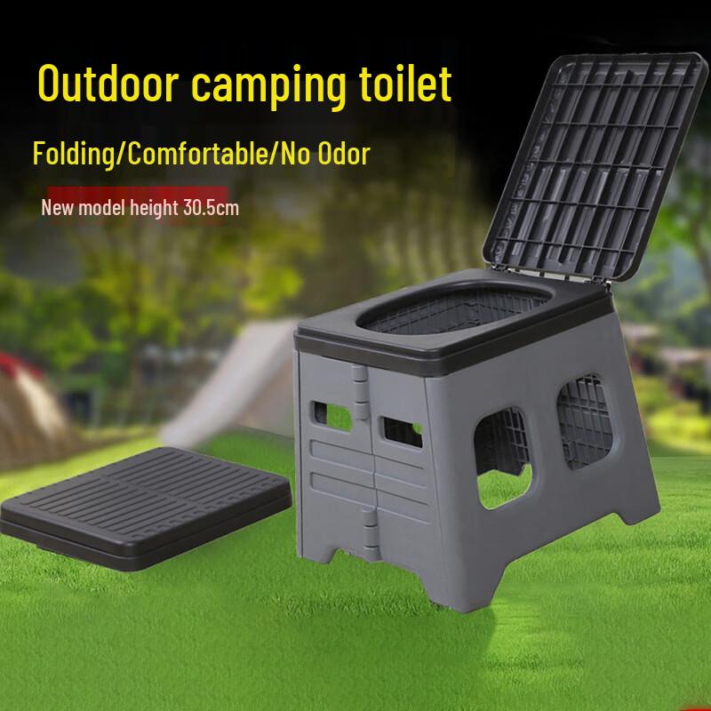 

Portable Folding Travel Toilet One Size