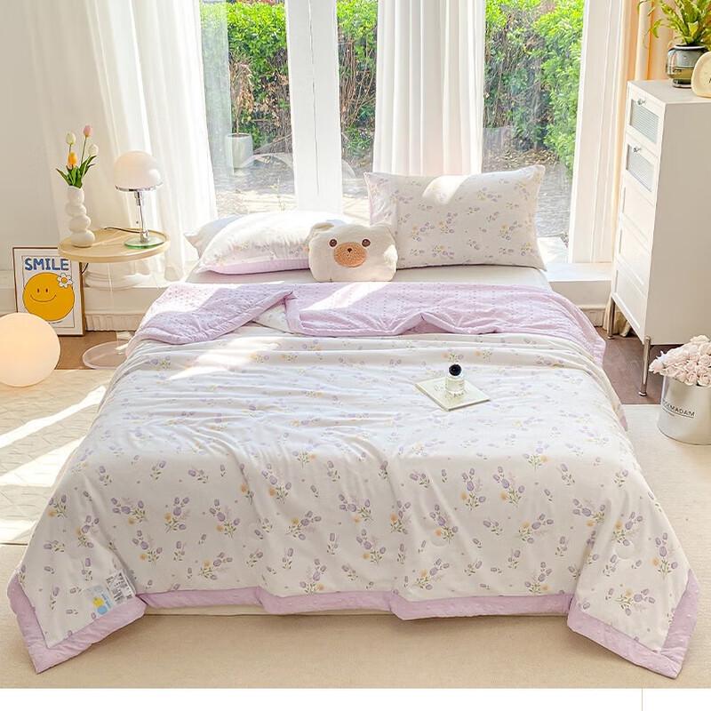 

Mr. Gong s Vibrant Bean Cotton Summer Quilt