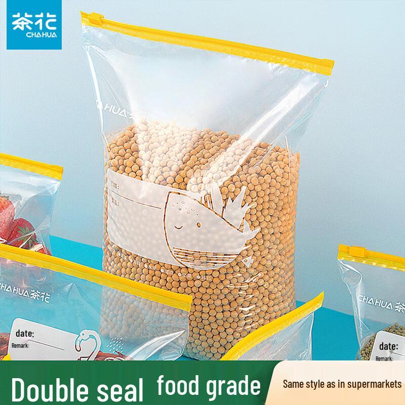 Chahua Household Zipper Seal Food Storage Bags